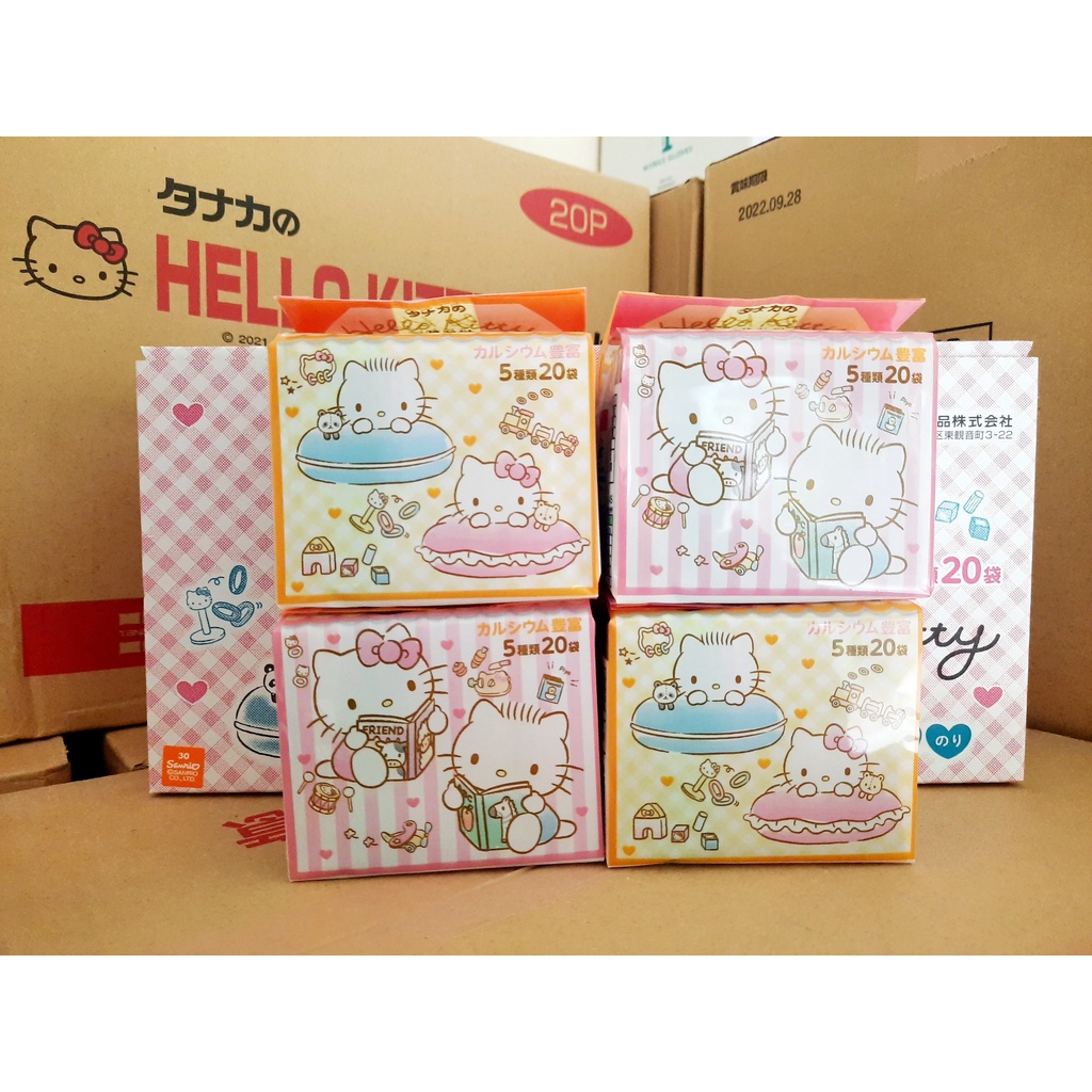 Gia vị rắc cơm Hello Kitty