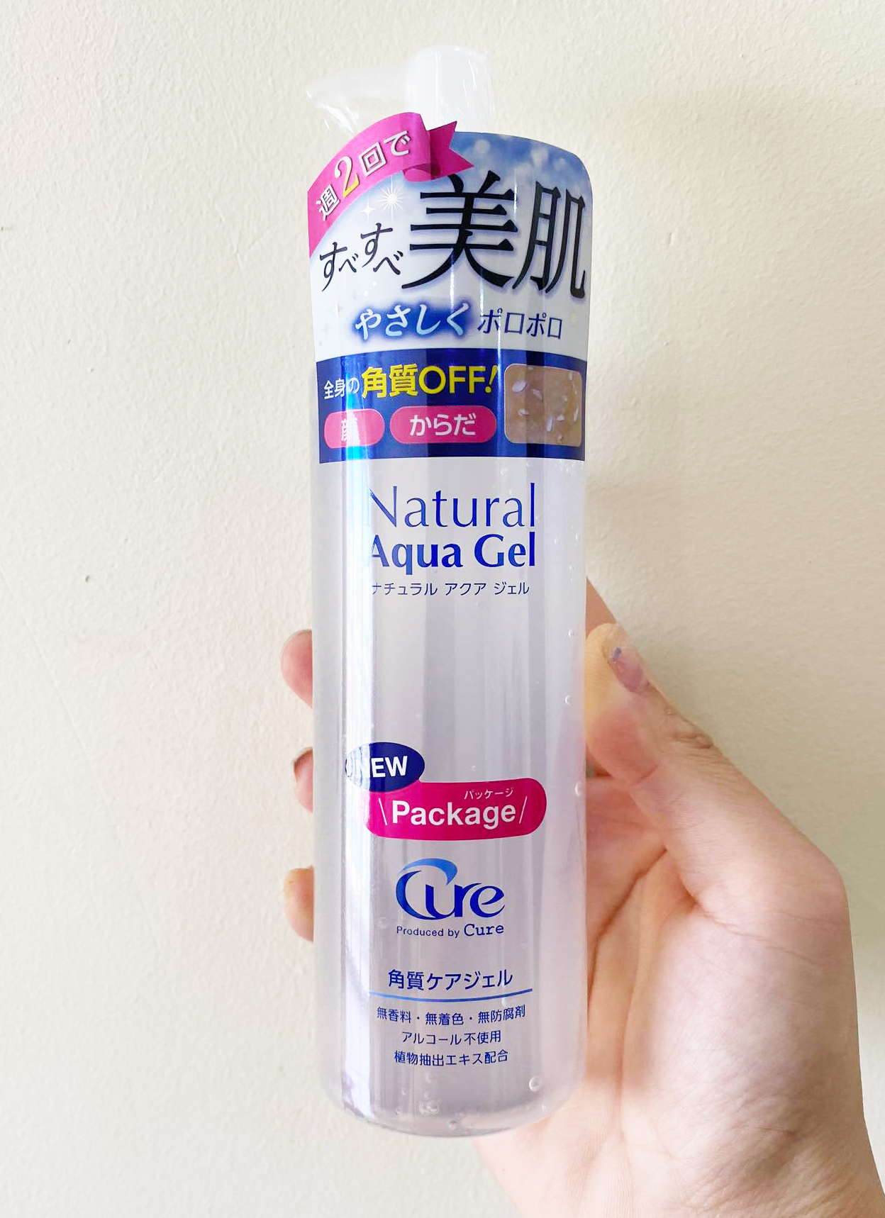 Tẩy da chết Cure Nhật Bản 250ml