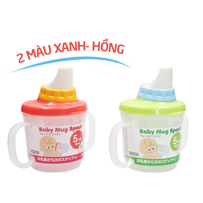 Cốc tập uống có tay cầm, vòi hút Baby Mug Spout Inomata Nhật Bản 230ml cho bé 5 tháng